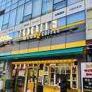 신도림크라운빌 이미지