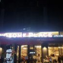 투썸플레이스강남도산점 네이버블로그