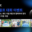 오케이문구, 스포츠