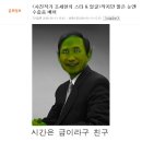 디씨월드 - 강북구 삼각산로 128-1 | 디씨월드