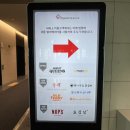 [마곡상가] 마곡 지하세계 케이스퀘어 마곡타워 MALL