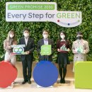 그린환경엔지니어링 이미지