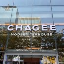 11650-1-10-685 | [강남역] 차지 chagee 강남플래그십점 앱 주문 후 2시간 소요된 밀크티