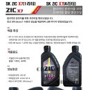 공임나라구서점
