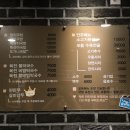 이바구 국밥 이미지