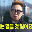 꿀돼지솥뚜껑삼겹살 이미지