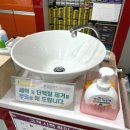 1.0안경콘택트 이미지