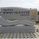 모정기사식당 이미지