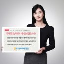 생명의 하모니 이미지