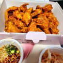 뉴타운강정