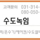 성원이엔지 이미지