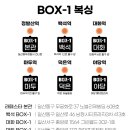 백석역 1번출구 이미지
