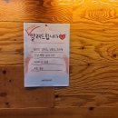 한울림소극장 이미지