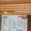 울진해산물 이미지