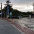 로켓트밧테리 - 이천시 진상미로 2158 | 로켓트밧테리