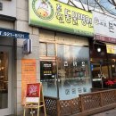 초원동물병원 이미지