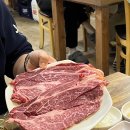 신토불이정육식당 이미지