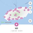 당골딸기 영농조합 | 조끄티 오라 !