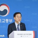 김현미헤어뷰티