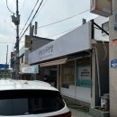 까망김하얀밥 이미지