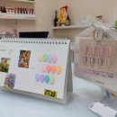 샤랄라민