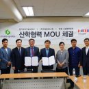 (주)한샘서비스 이미지