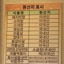 불막열삼 티스토리