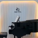 예쁜소리피아노교습소 이미지