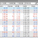에이치케이산업 이미지