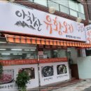 오리영화사 이미지