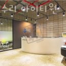 데이터복구 컴퓨터수리 아이티원 외장하드복구