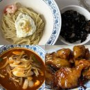 강동원 | 망원동 중식집 강동원 중식러버의 솔직 후기 평일웨이팅 주차