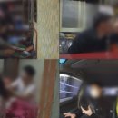 다정여관 이미지