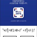 아란누리 이미지