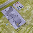 정남슈퍼 이미지