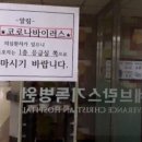 강원문구 이미지