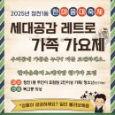 청천1동주민센터 북카페 이미지