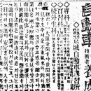 경성자동차공업사 이미지