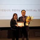 온누리자원 이미지