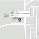 동김천현대서비스 이미지