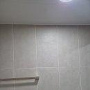 제이아트빌 | 평창 두레아트빌 아파트 욕실 리모델링 후 줄눈시공까지 완벽하게