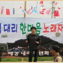 대리큰 이미지
