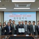 한국환경기술 이미지