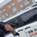 멍마르뜨 반려견 교육센터 | [공지] 대구에서 만나는 전문 강아지 교육 [ 꿈틀반려견센터 ]