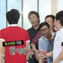 머리하는집 이미지