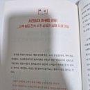 공인미디어