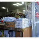 구조라건어물