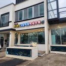 성산일출봉 주차장 | 서귀포맛집 성산일출봉 아시횟집 고갈딱 해물라면 후기