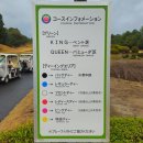 중문골프클럽(대중형 18홀) | 가고시마 겨울 골프여행] 미조베CC 후기, 카페'TOKI KIRISHIMA'