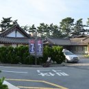 행복한우리집펜션 이미지